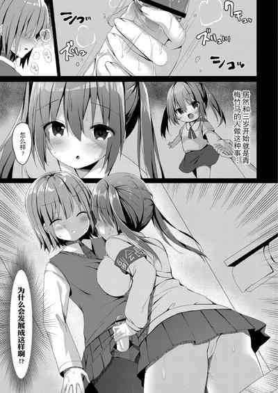 第167页图