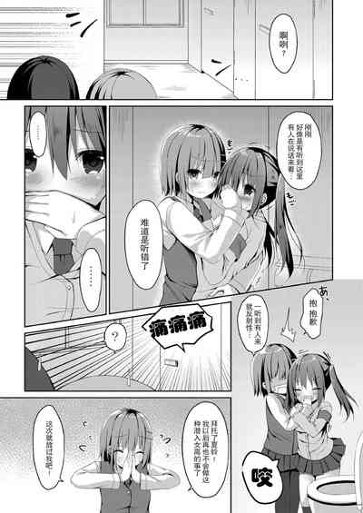 第171页图