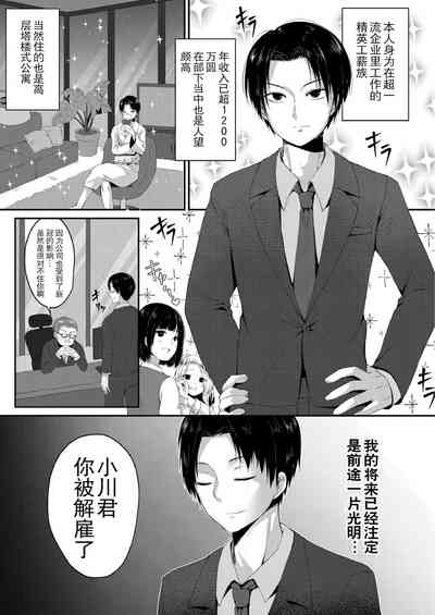 第27页图
