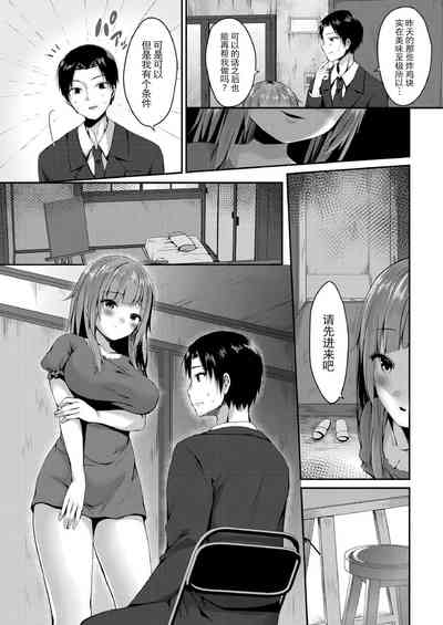 第31页图