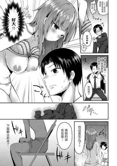 第35页图