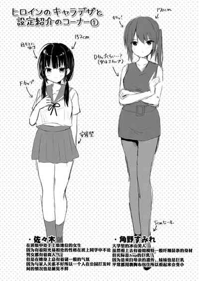 第51页图
