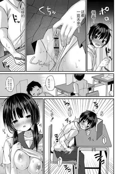 第59页图