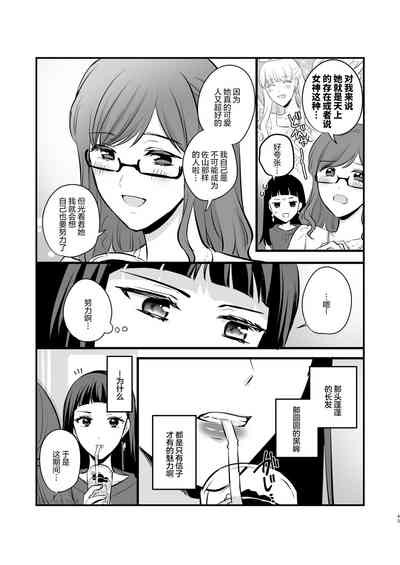 第43頁圖