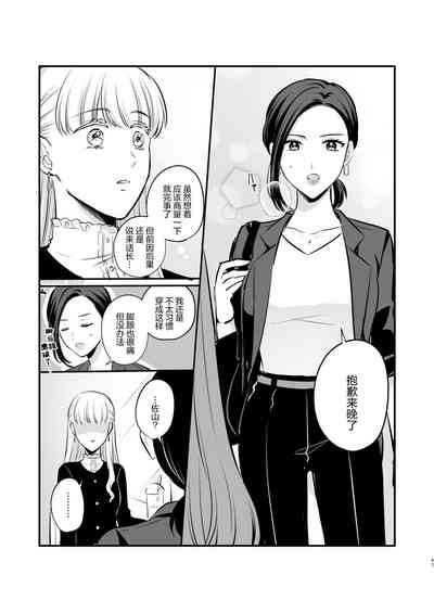 第47頁圖