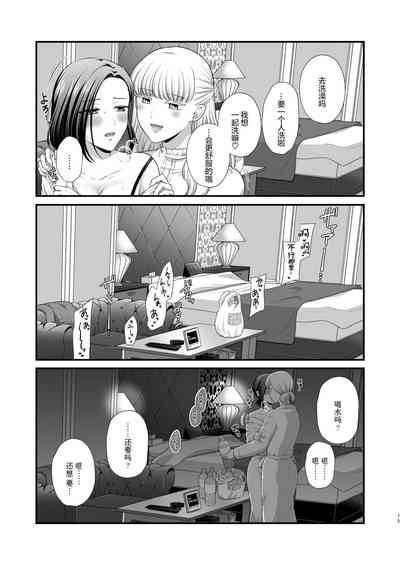 第75頁圖