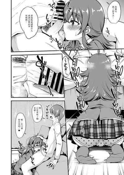 第7页图