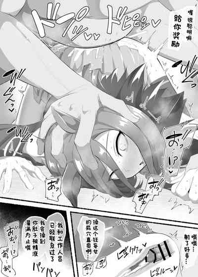 第63页图