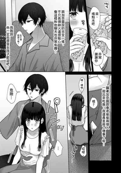 第15頁圖