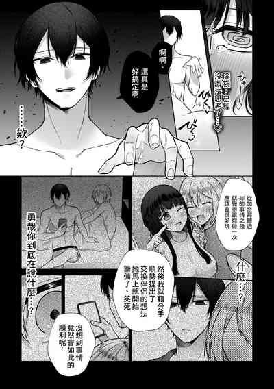 第27頁圖