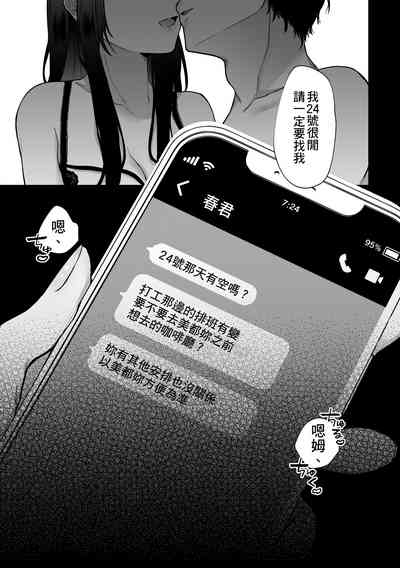 第47頁圖