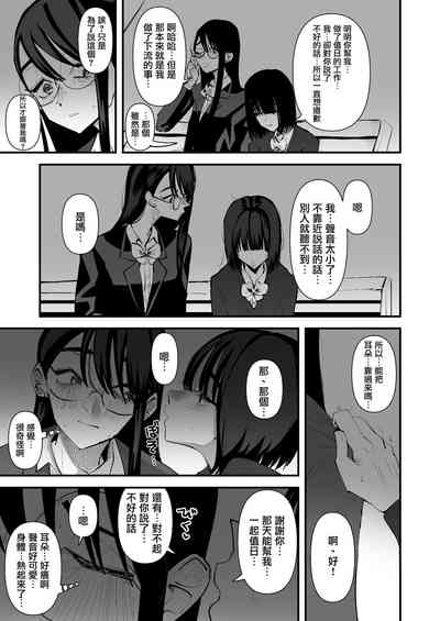 第19页图