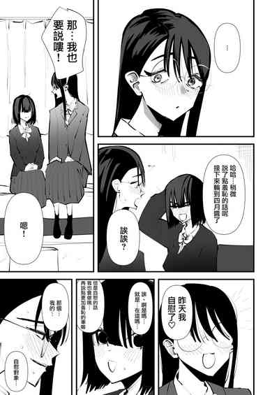 第35页图