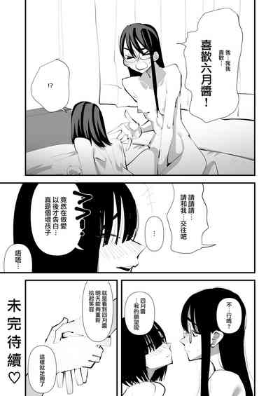 第47页图