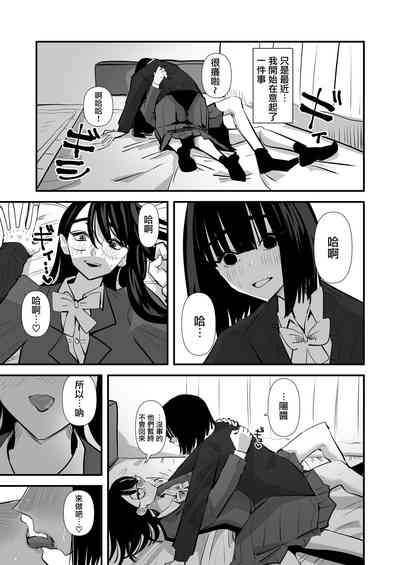 第51页图