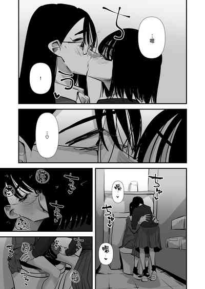 第63页图