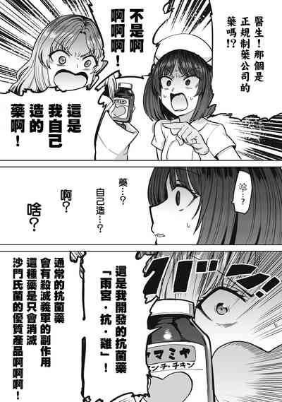 第15页图