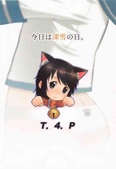 第15頁圖