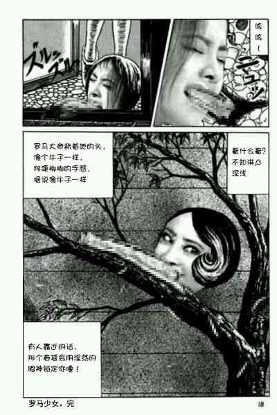 第15頁圖