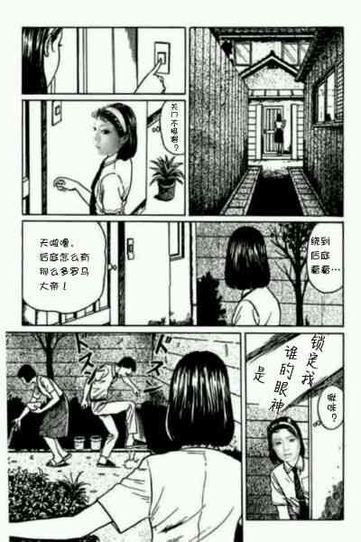 第3頁圖