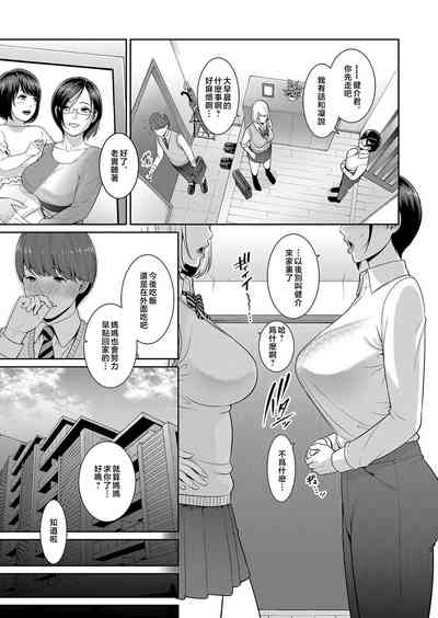 第35页图