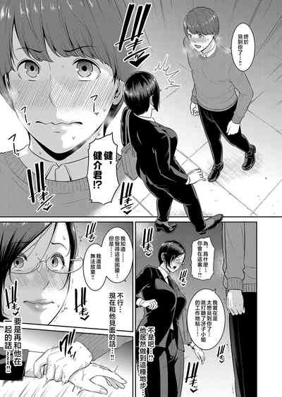 第39页图