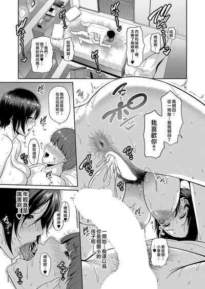 第63页图