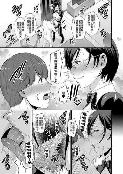 第75页图
