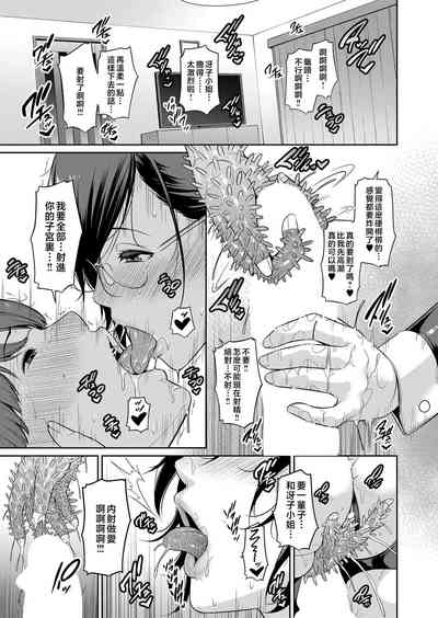 第79页图