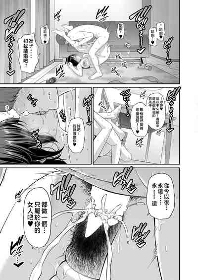 第95页图
