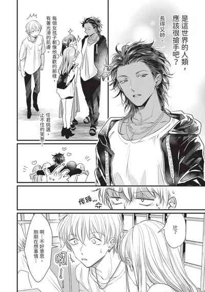 第115页图