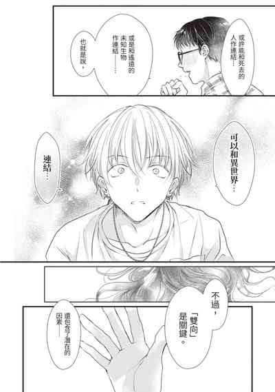 第119页图