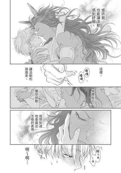 第131页图
