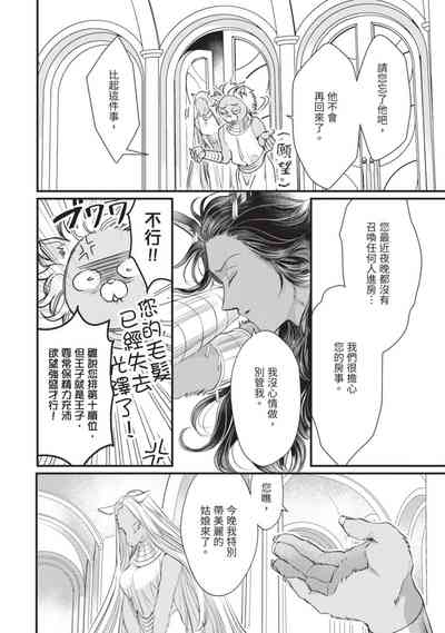 第135页图
