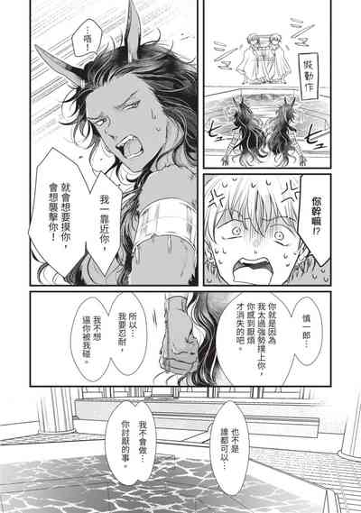 第159页图