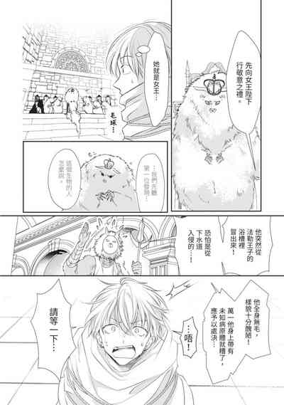 第15页图