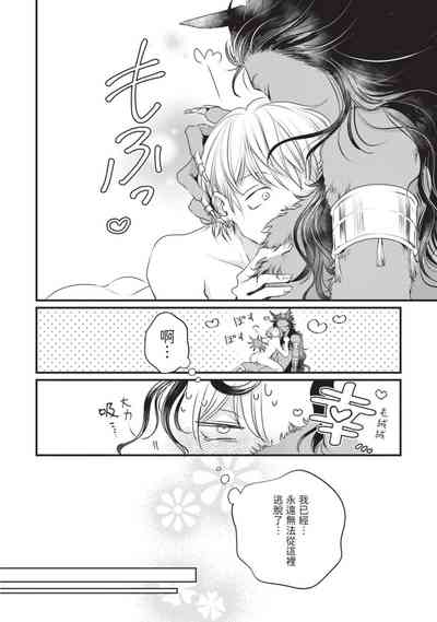 第179页图