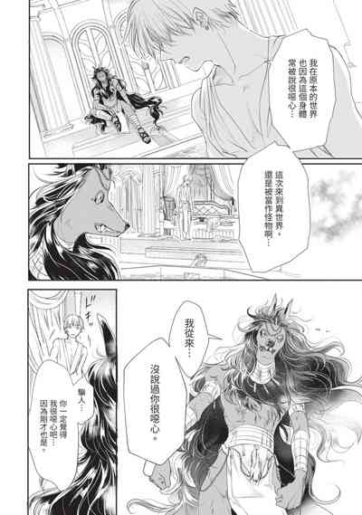 第27页图