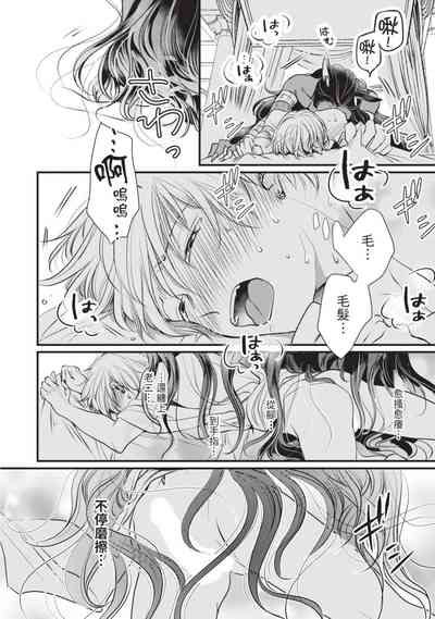 第39页图