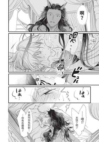 第43页图