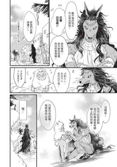第55页图