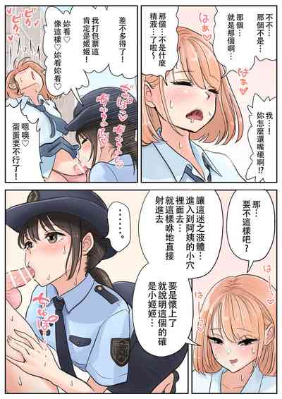 第11頁圖