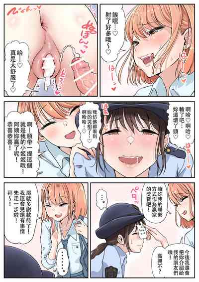 第19頁圖