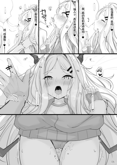 第7頁圖