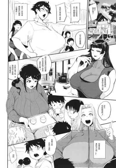 第131頁圖