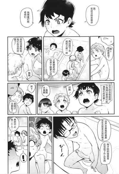 第135頁圖