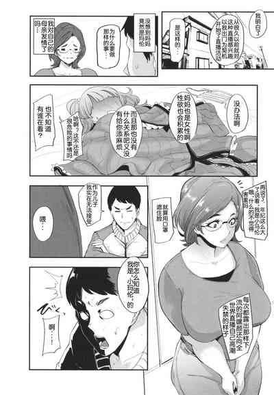第175頁圖