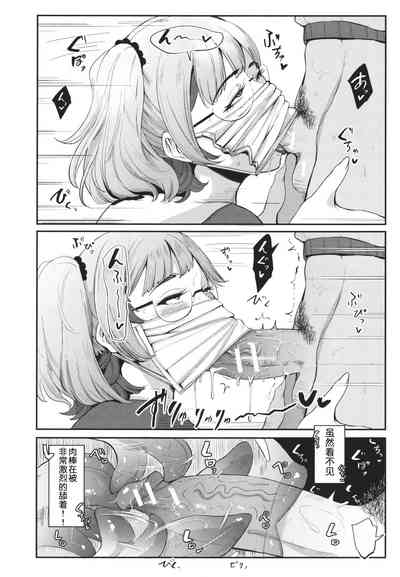 第179頁圖