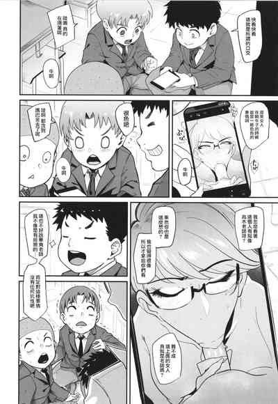 第99頁圖