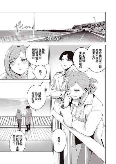 第35頁圖
